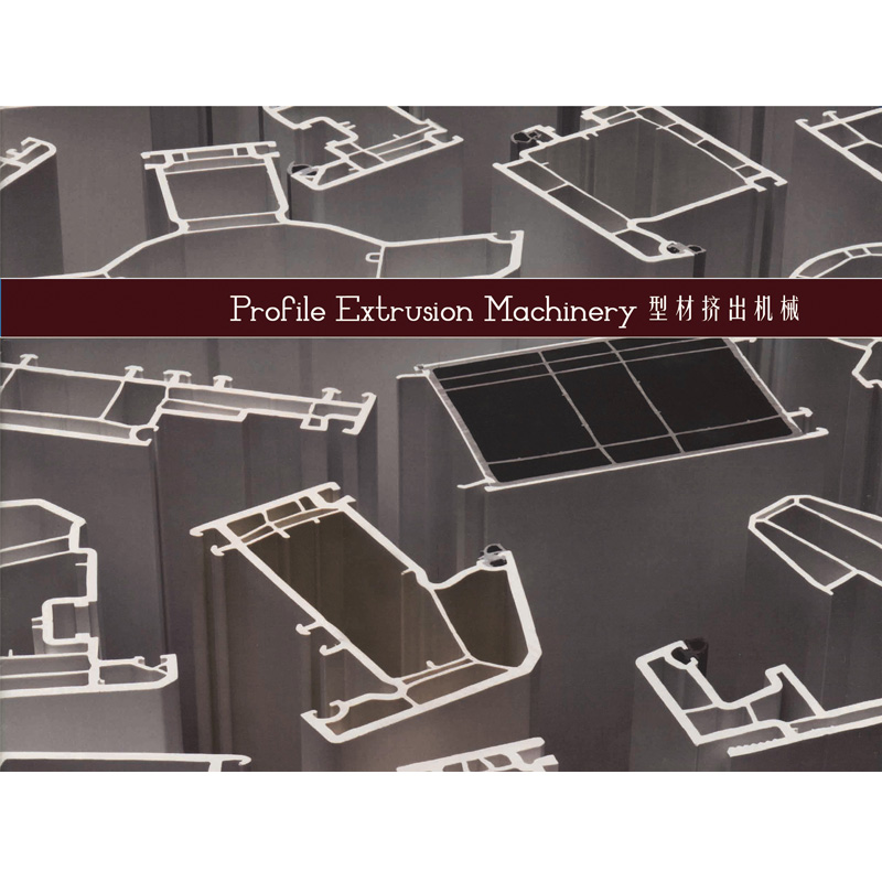 PVC Profile making tools