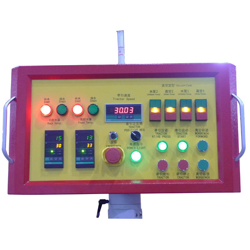 PP PPR pipe making machine.jpg