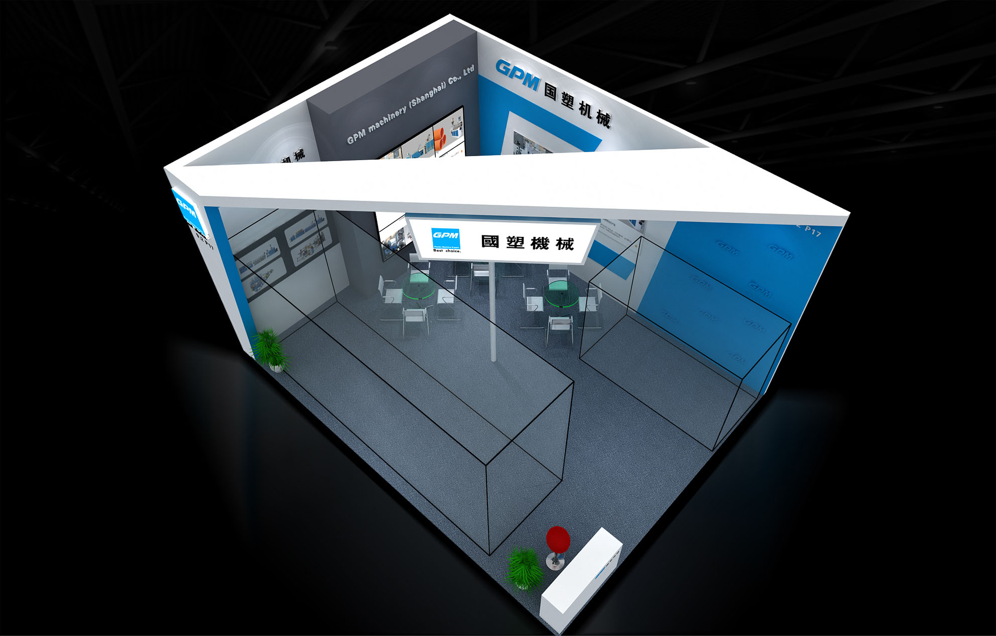 Chinaplas Exhibition.jpg